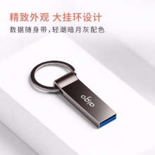爱国者（aigo）32GB USB3.1 高速读写U盘 U310 Pro